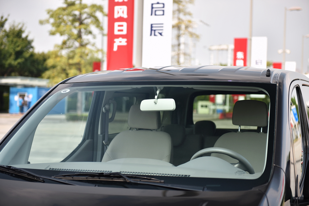 ծa(chn)NV200DƬ