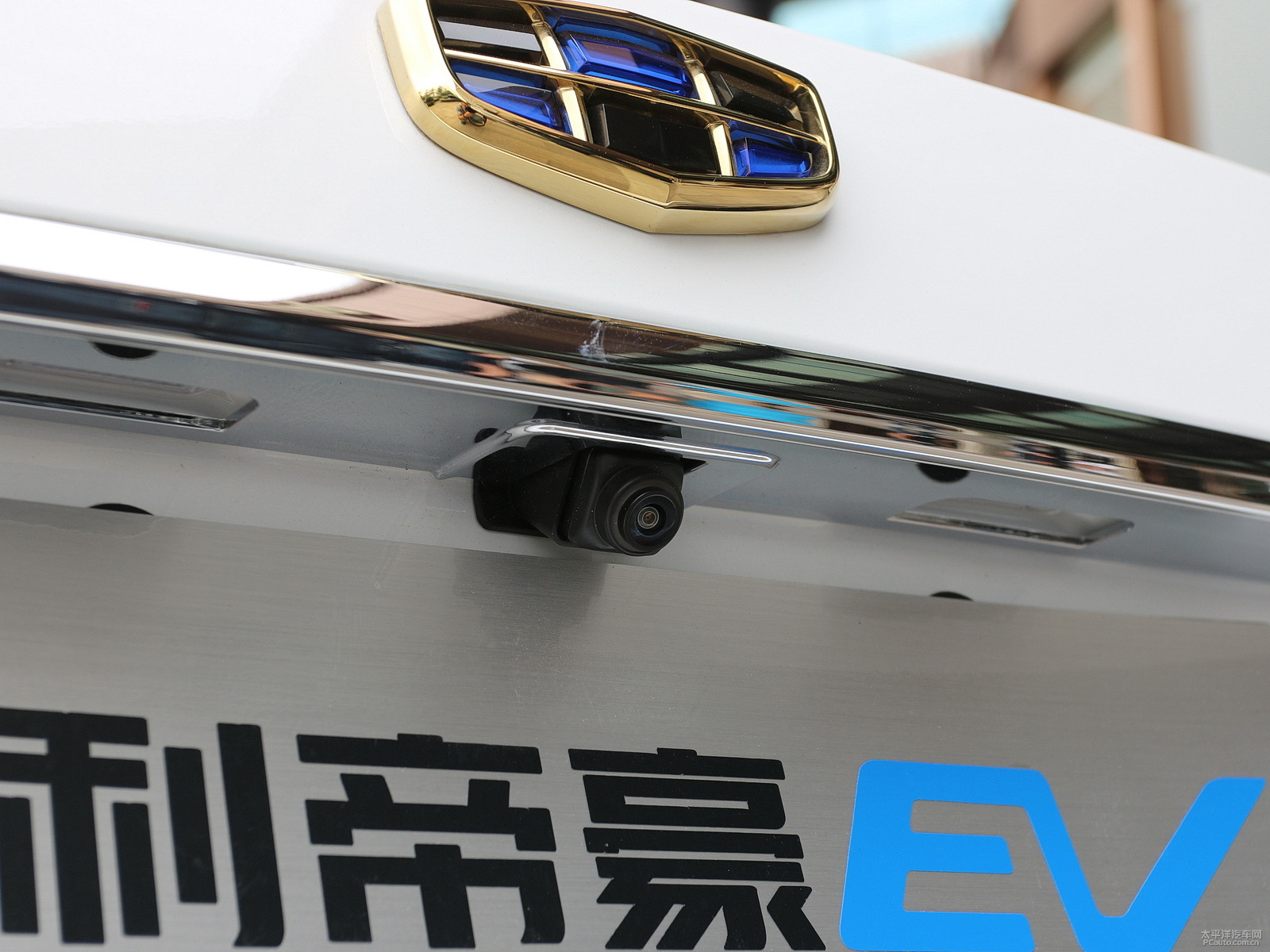 帝豪新能源外觀高清大圖