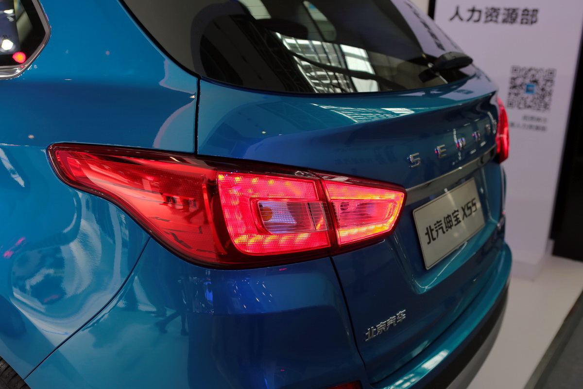 X55DƬ
