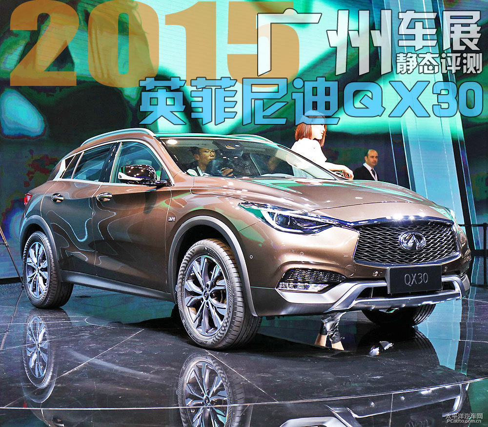 ӢQX30DƬ