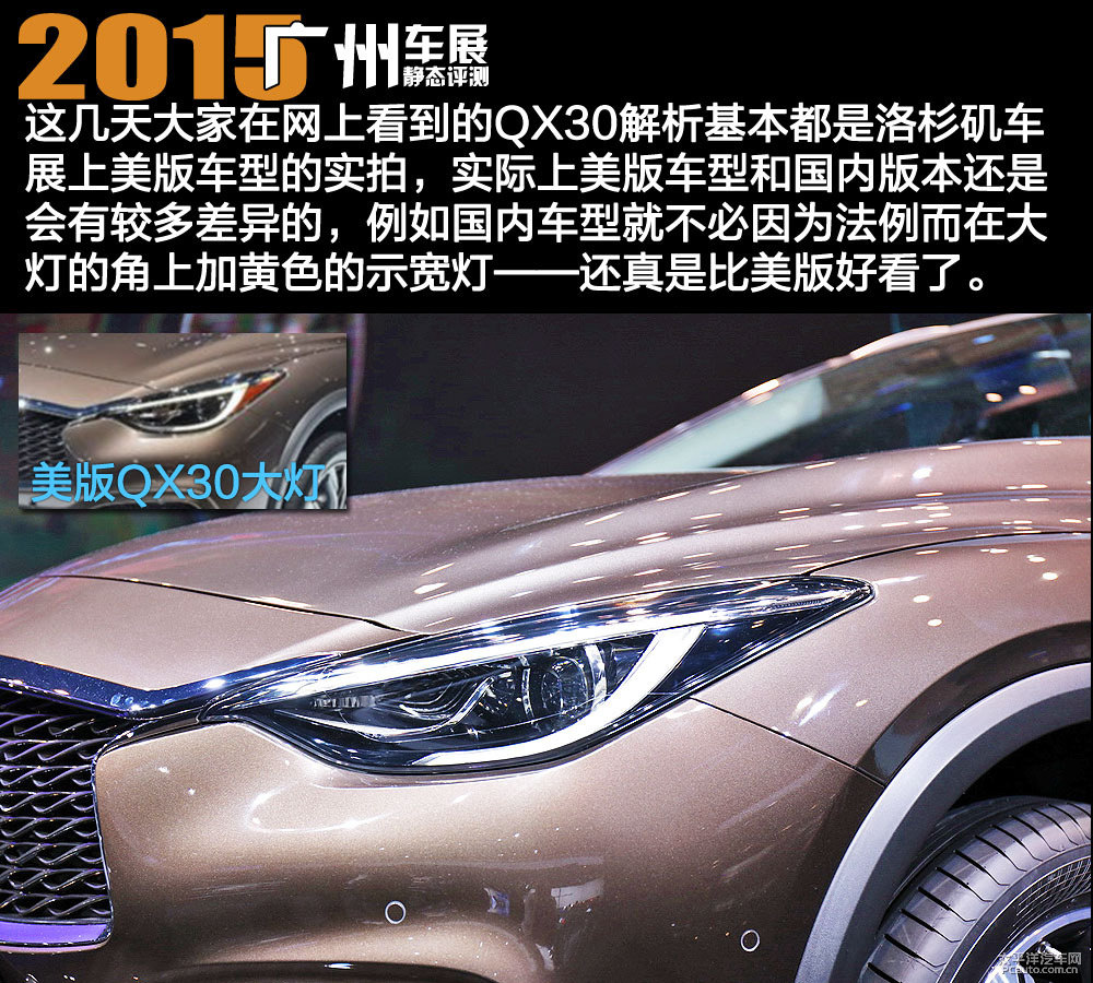 ӢQX30DƬ