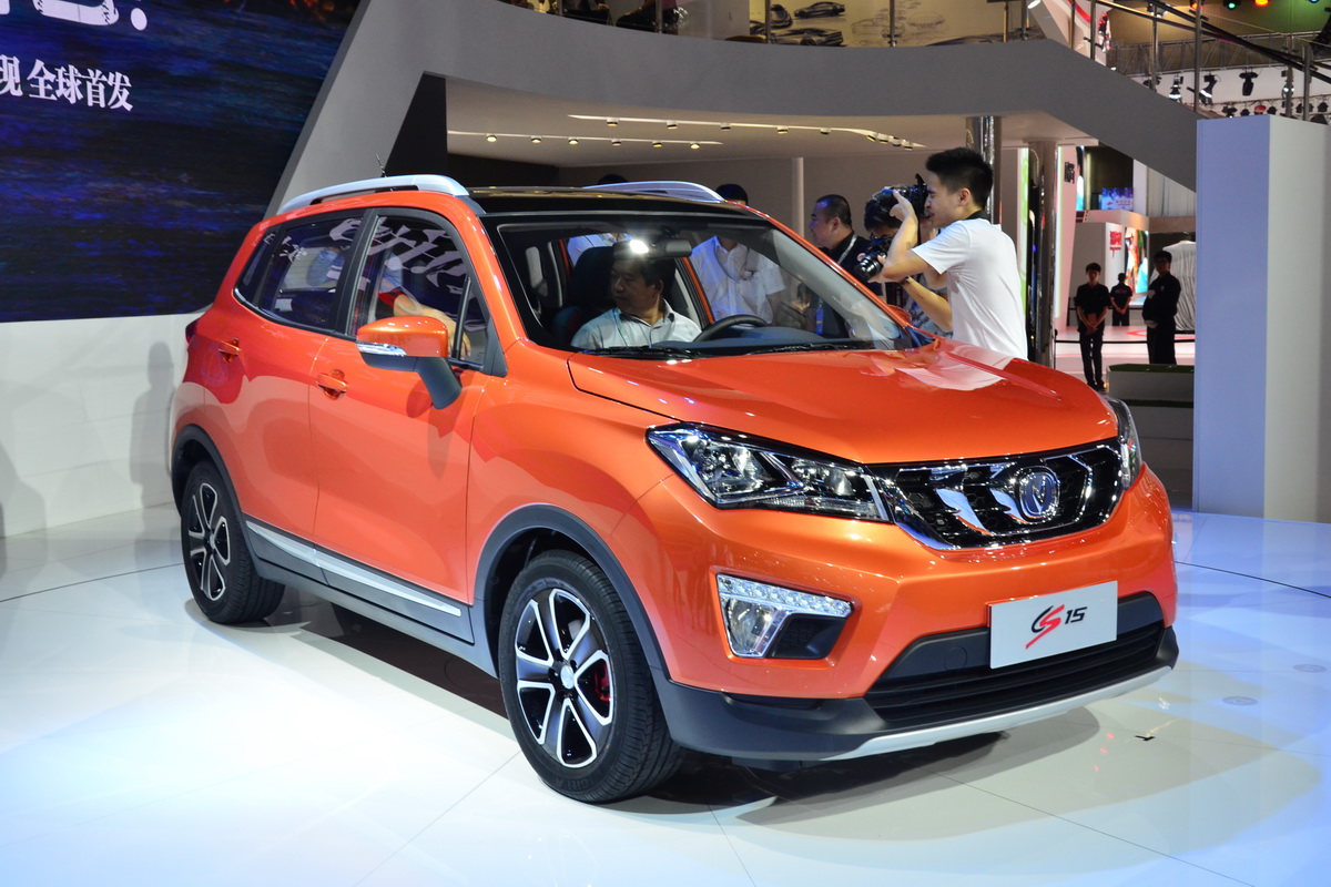 長(zhǎng)安CS15車(chē)展高清大圖
