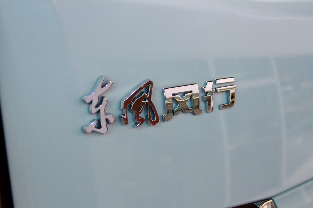L(fng)CM7DƬ