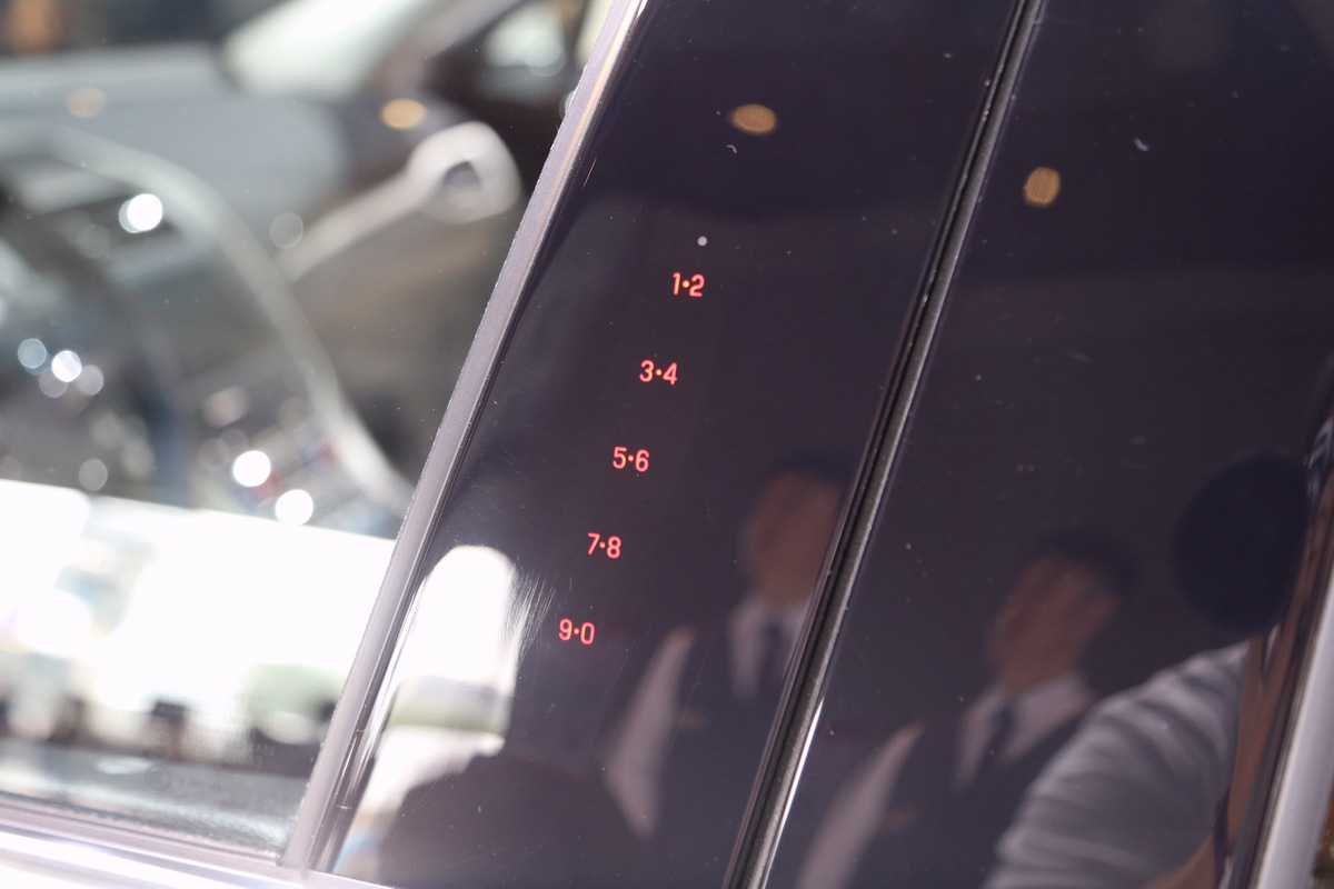 林肯MKZ車展高清大圖