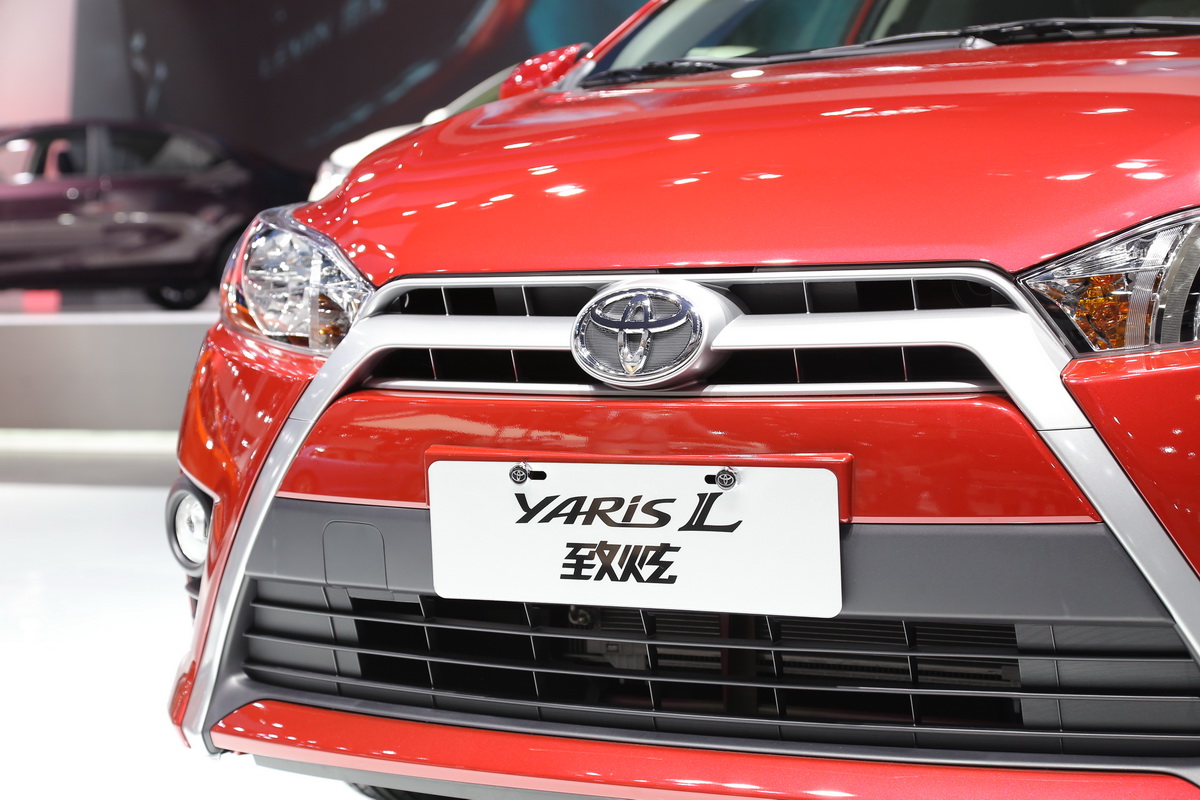 YARiS L ňDƬ