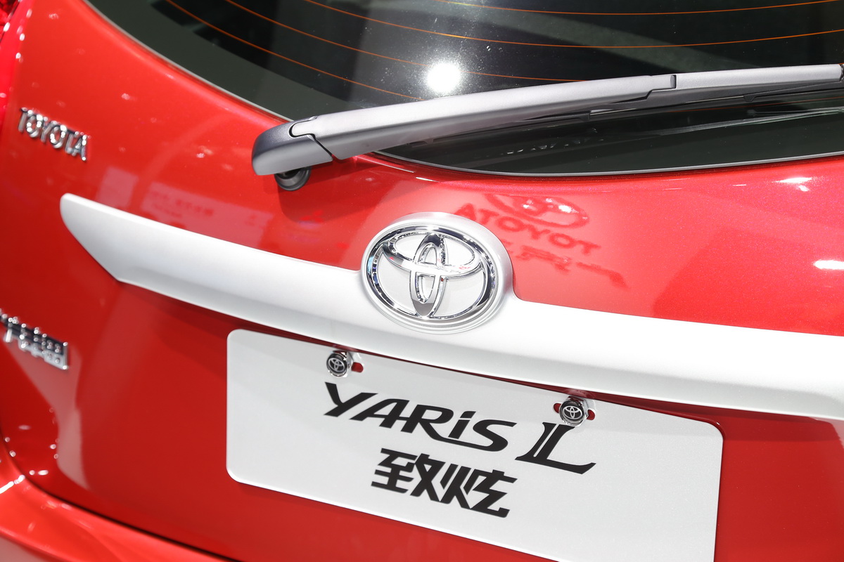 YARiS L ňDƬ