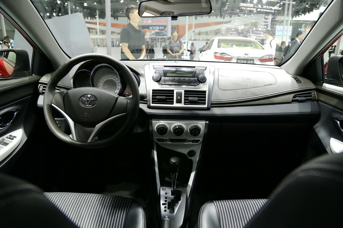 YARiS L ňDƬ