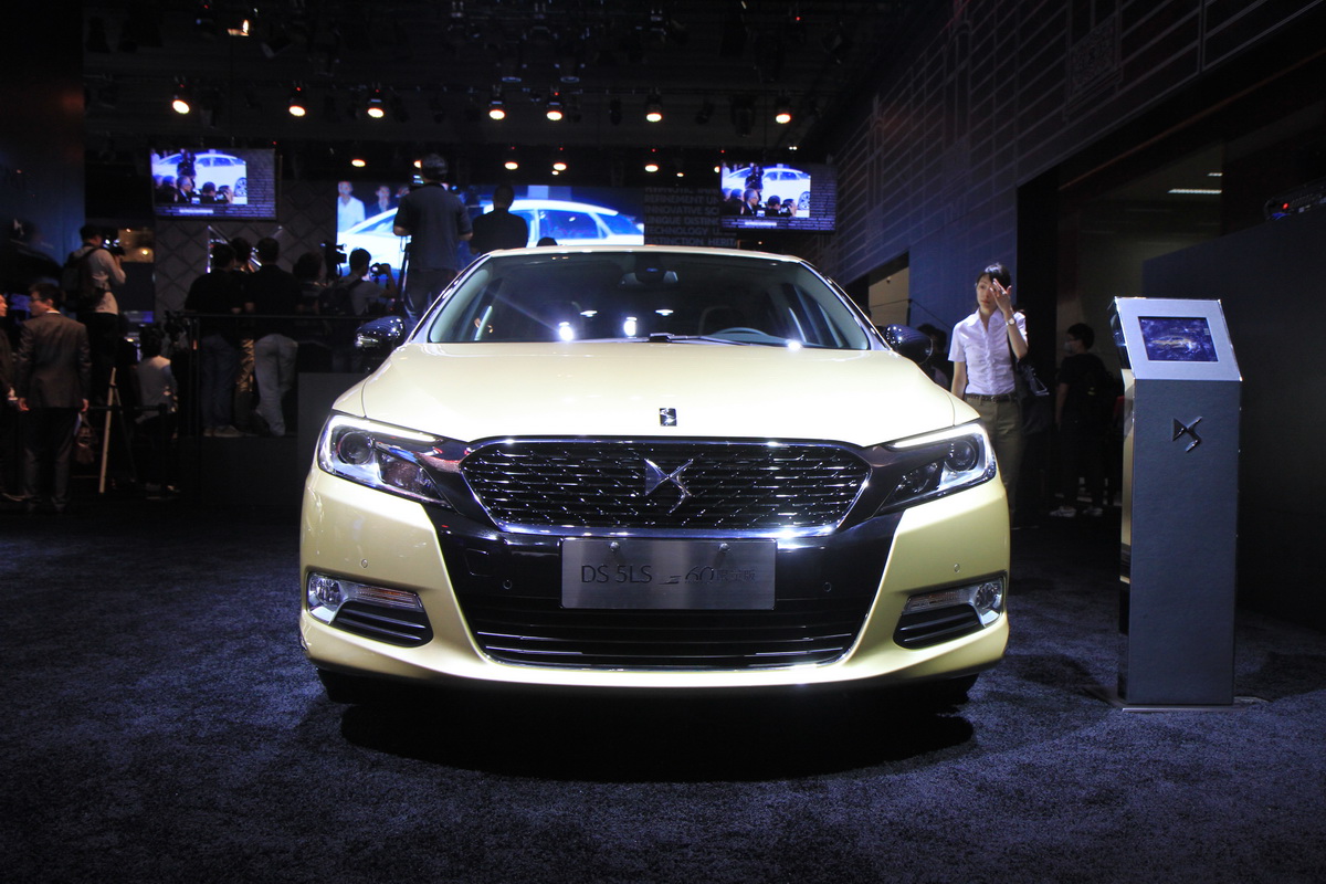 DS 5LS車展高清大圖