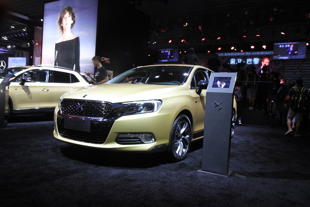 DS 5LS車展高清大圖