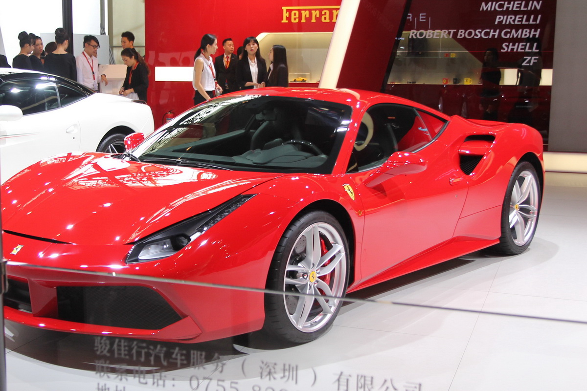 488DƬ