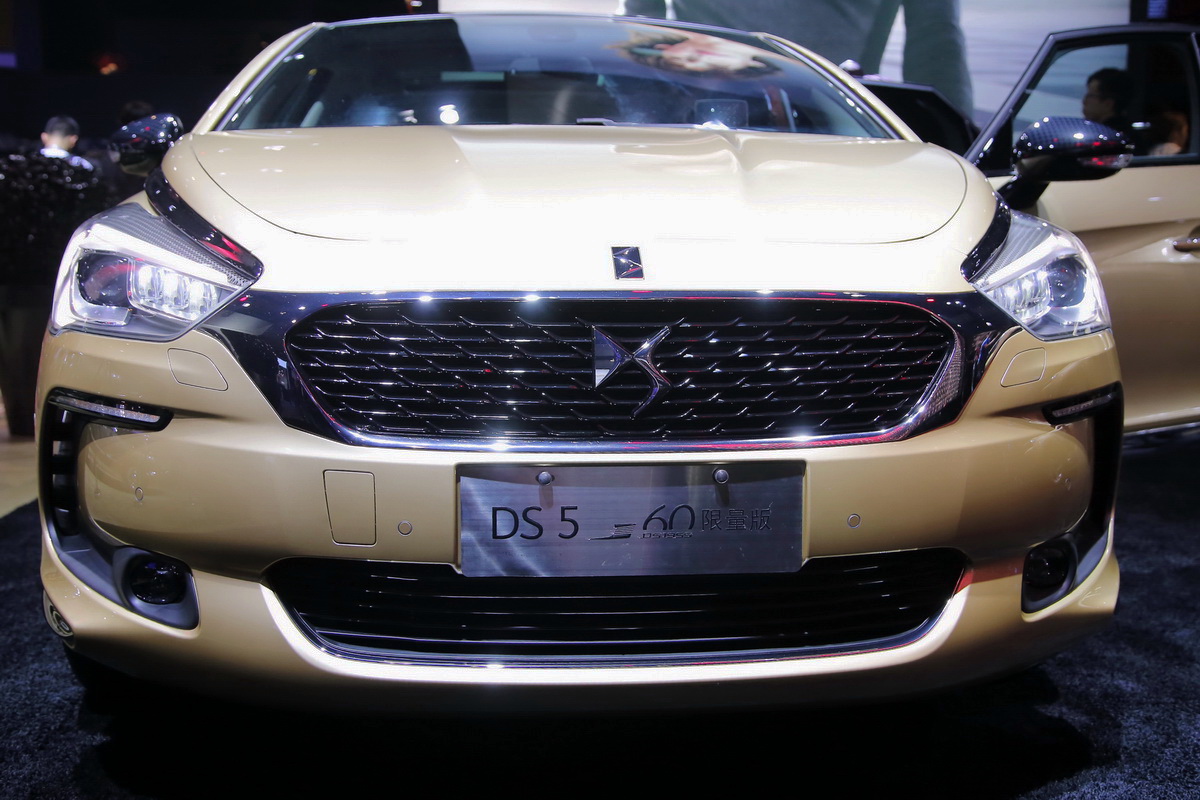 DS 5DƬ