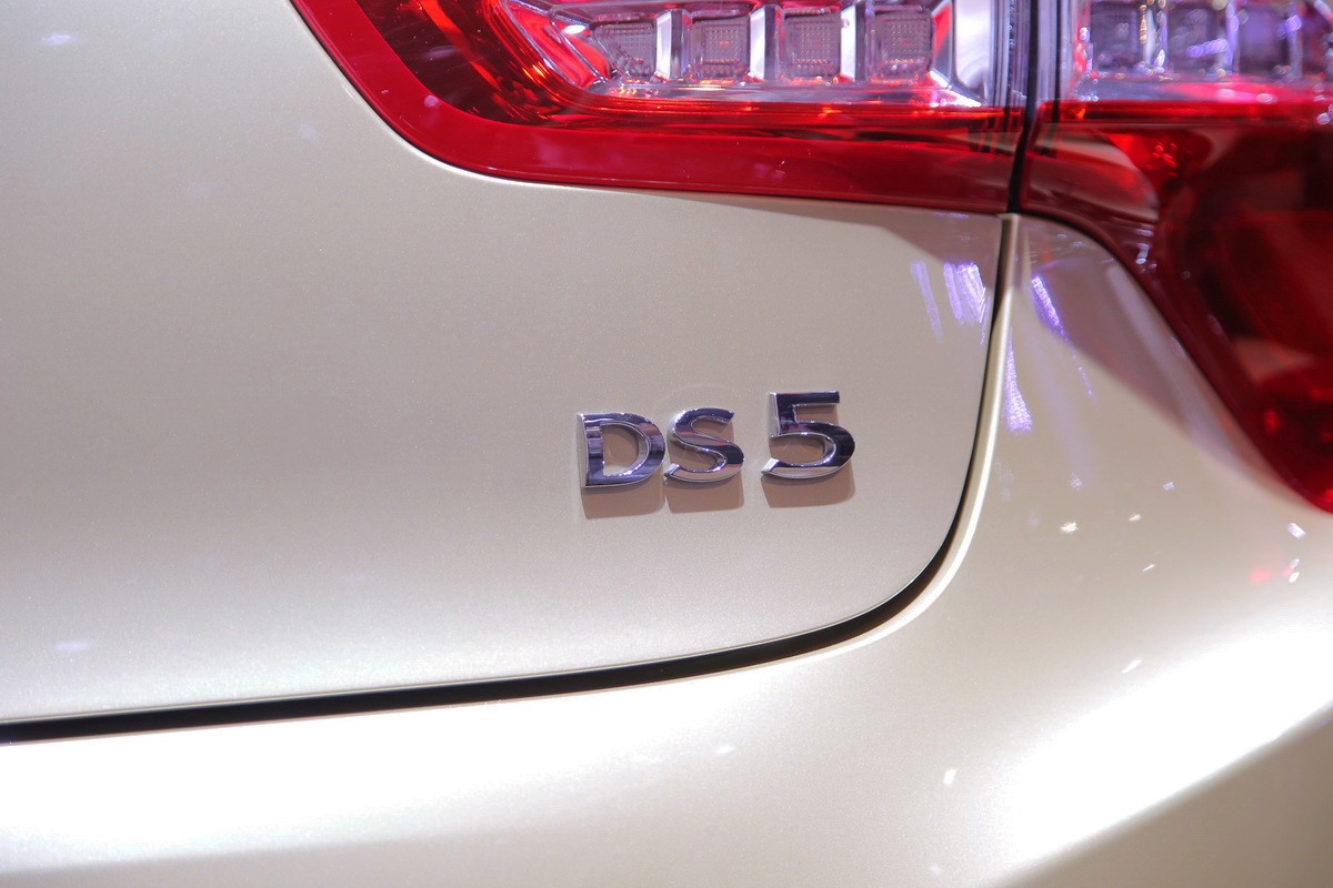 DS 5DƬ