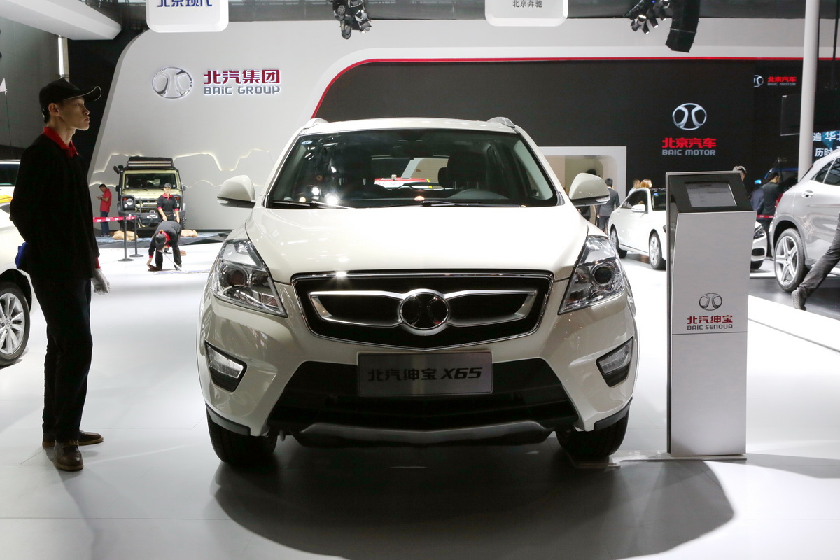 紳寶X65車展高清大圖