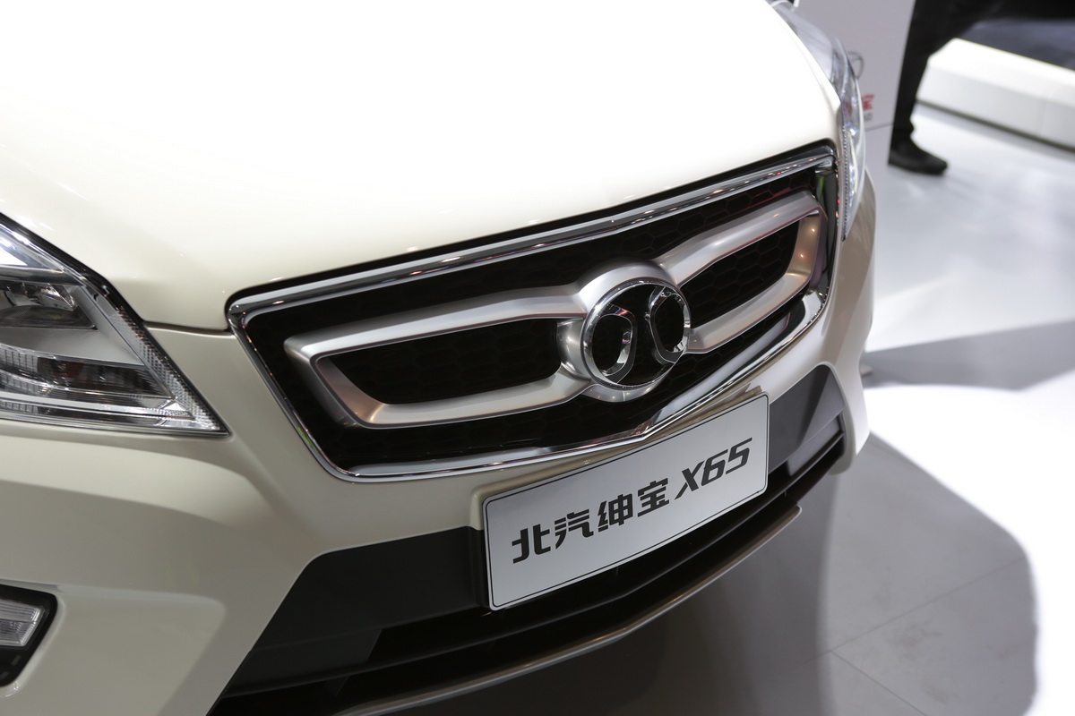 紳寶X65車展高清大圖