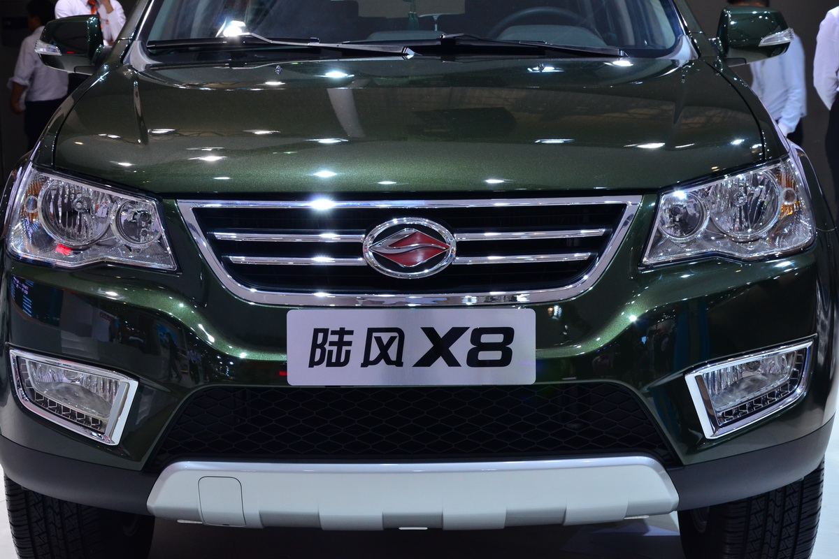 陸風(fēng)X8車展高清大圖