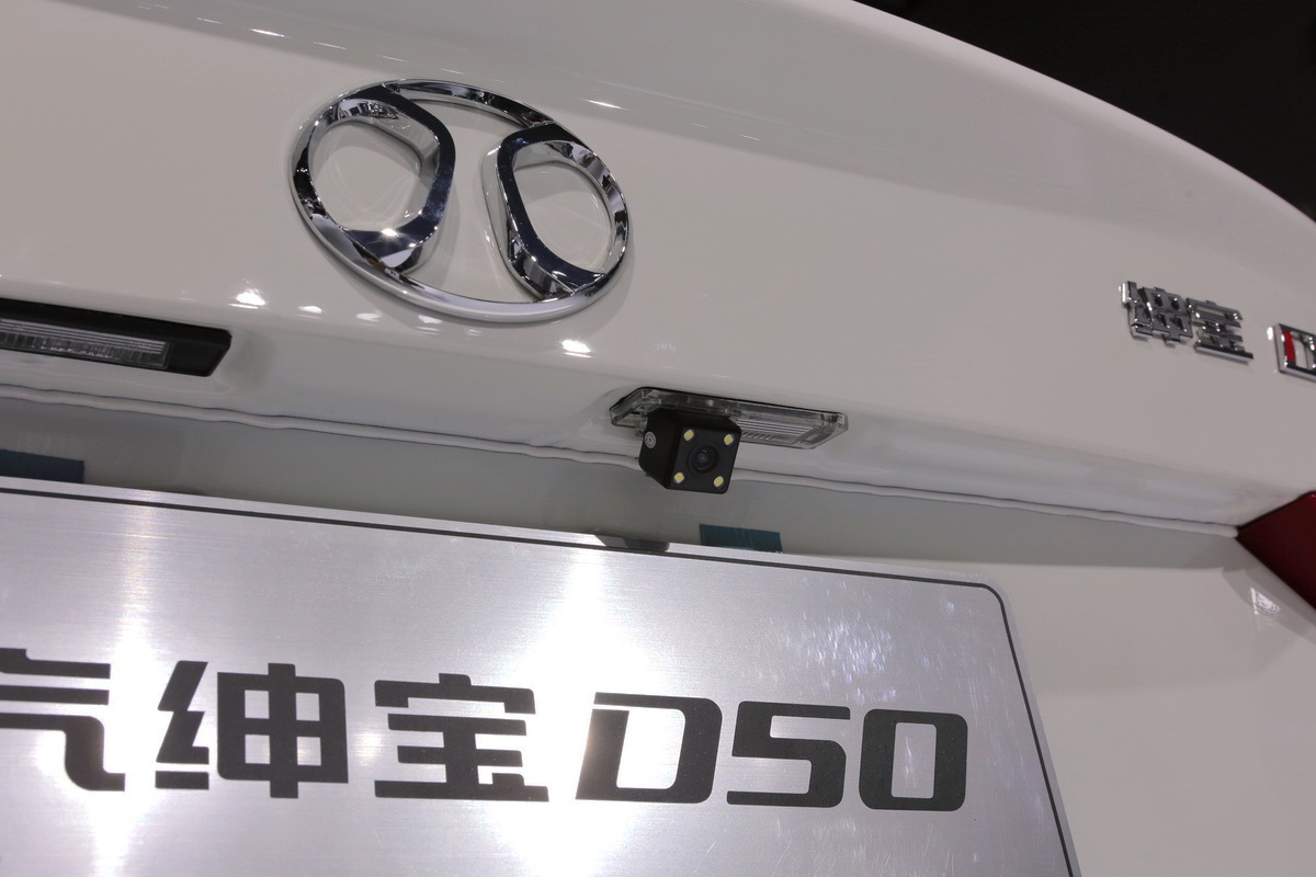 D50DƬ
