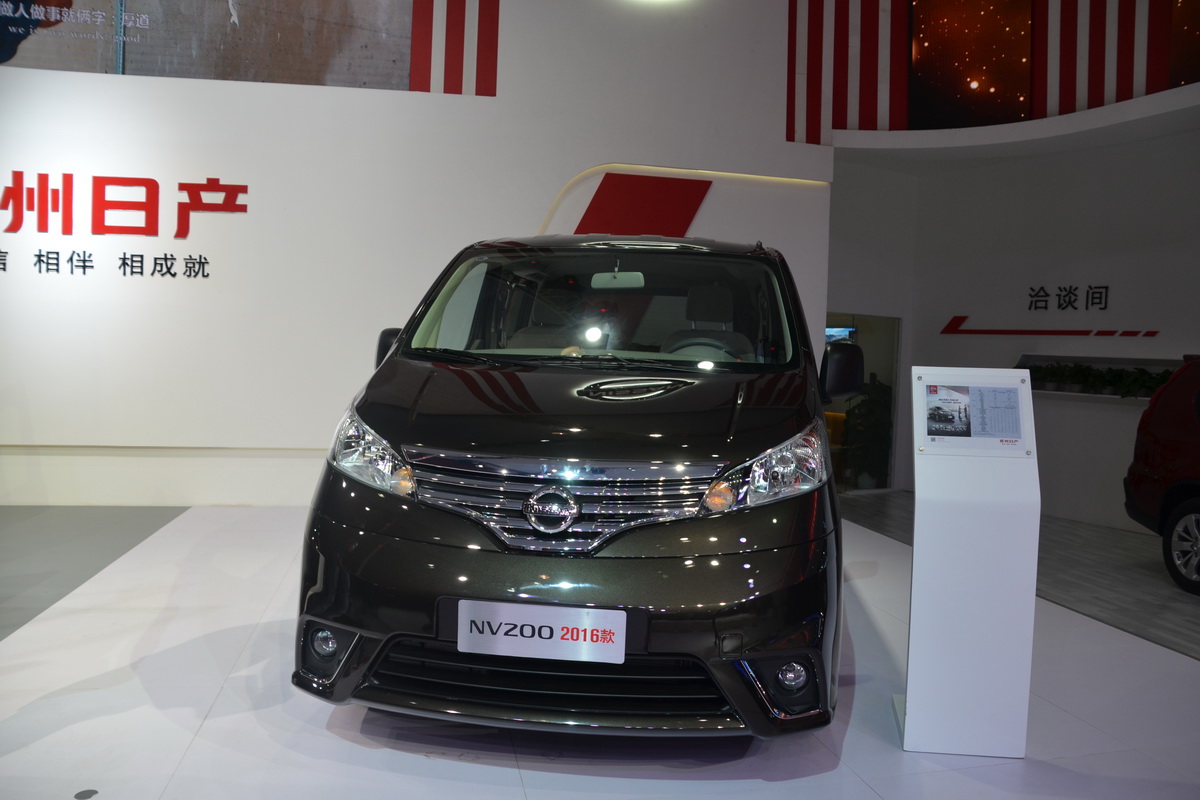 ծa(chn)NV200DƬ