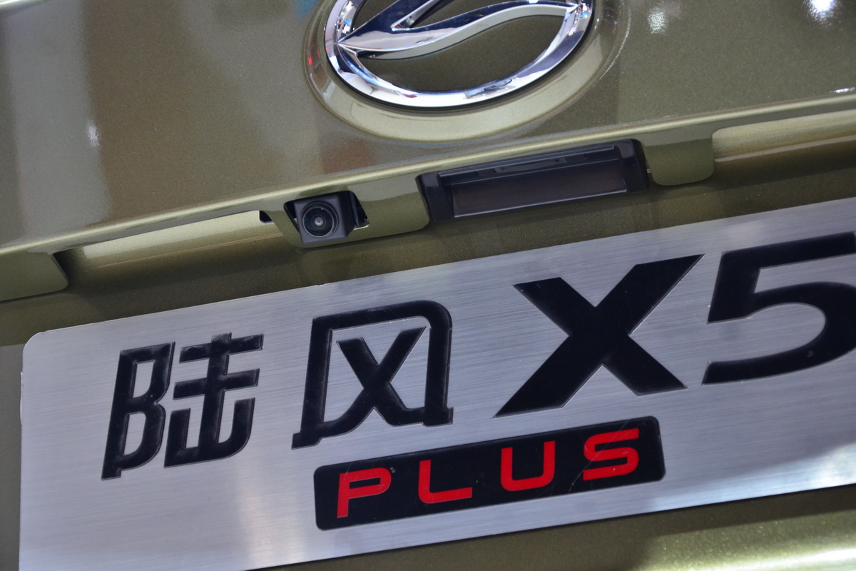 L(fng)X5DƬ
