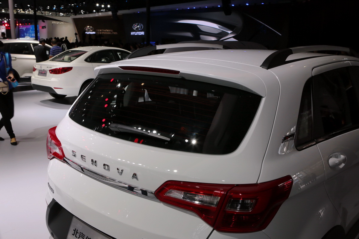 紳寶X25車展高清大圖
