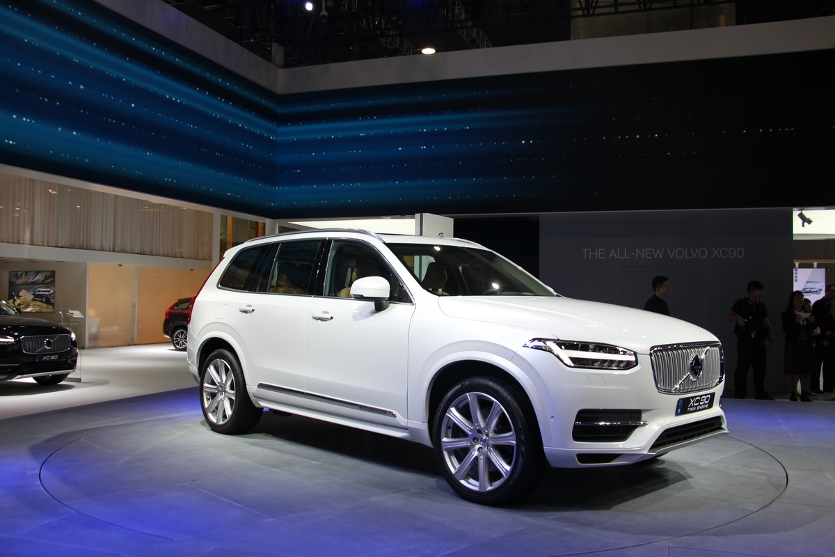 沃爾沃xc90