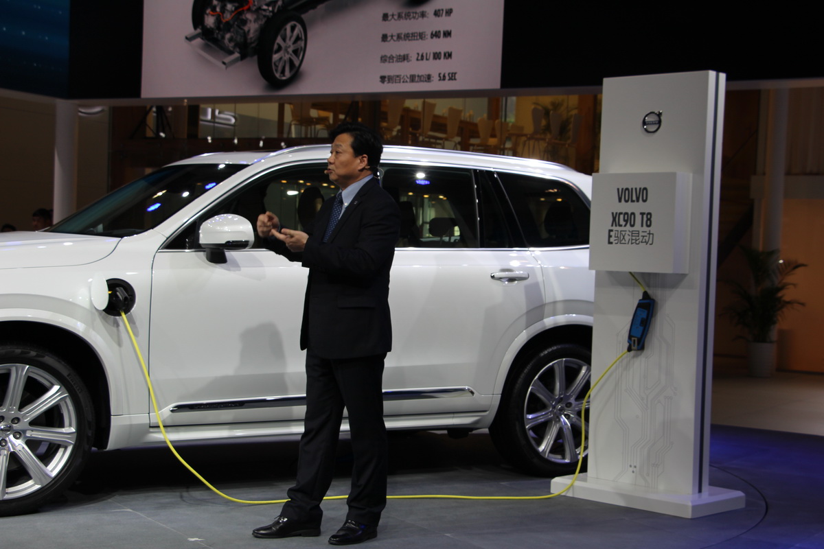 ֠XC90DƬ