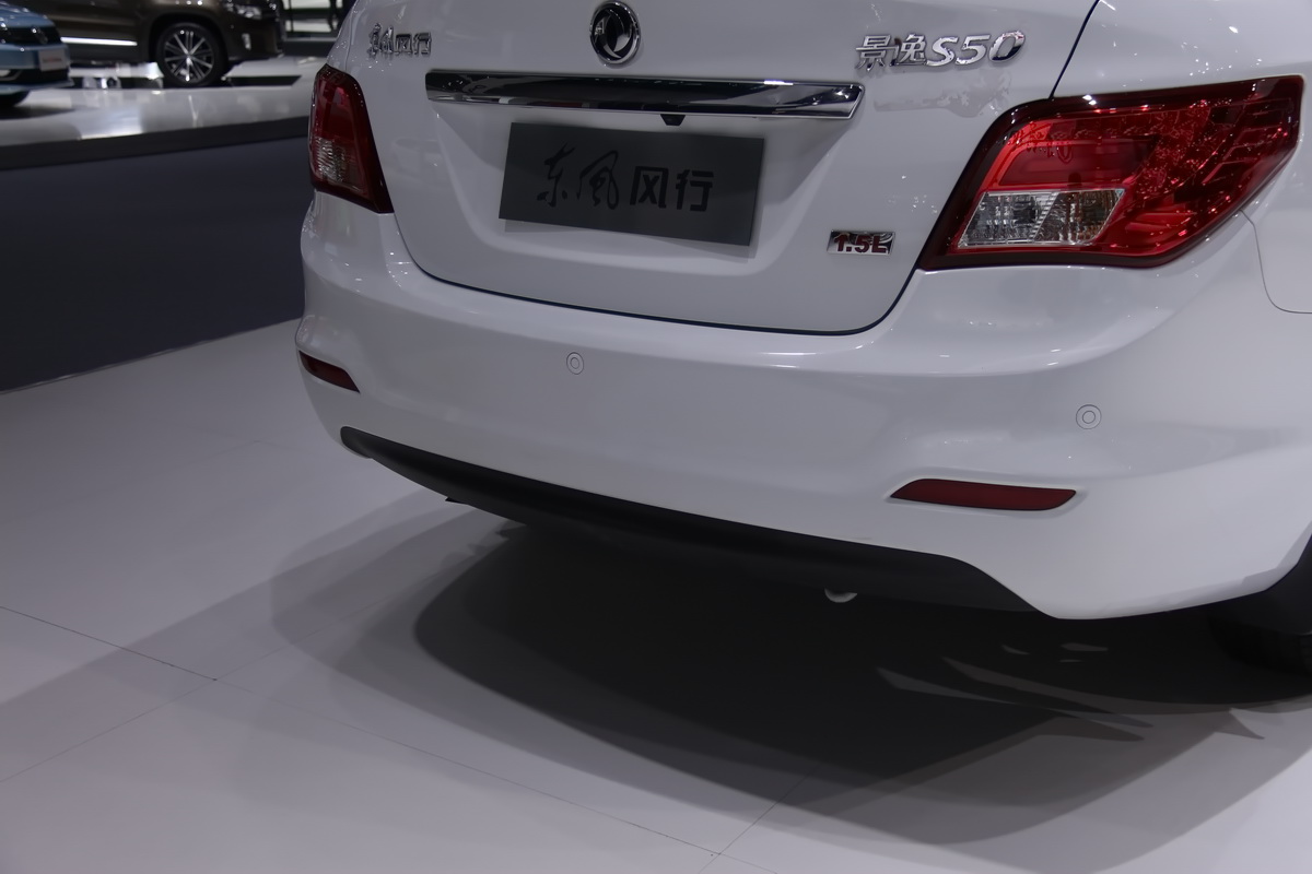 S50DƬ