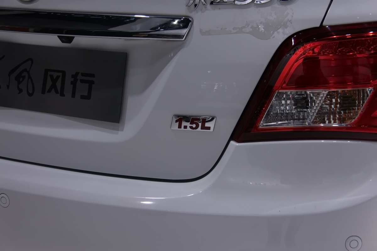 S50DƬ