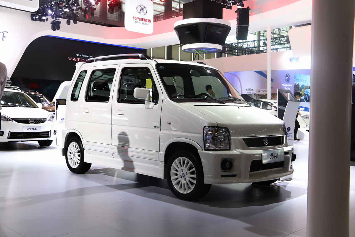 北斗星車展高清大圖