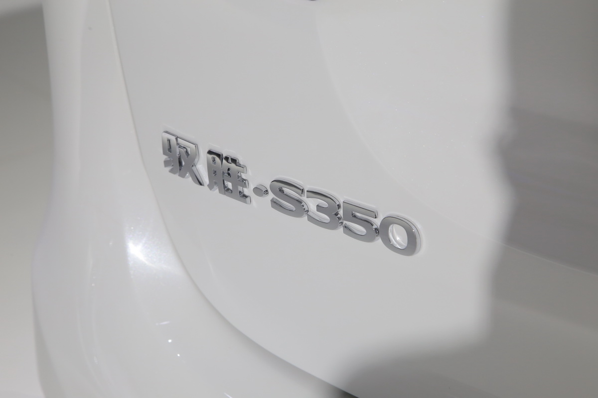 SS350DƬ