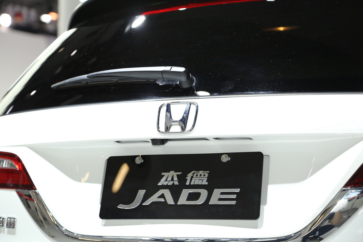 杰德車展高清大圖