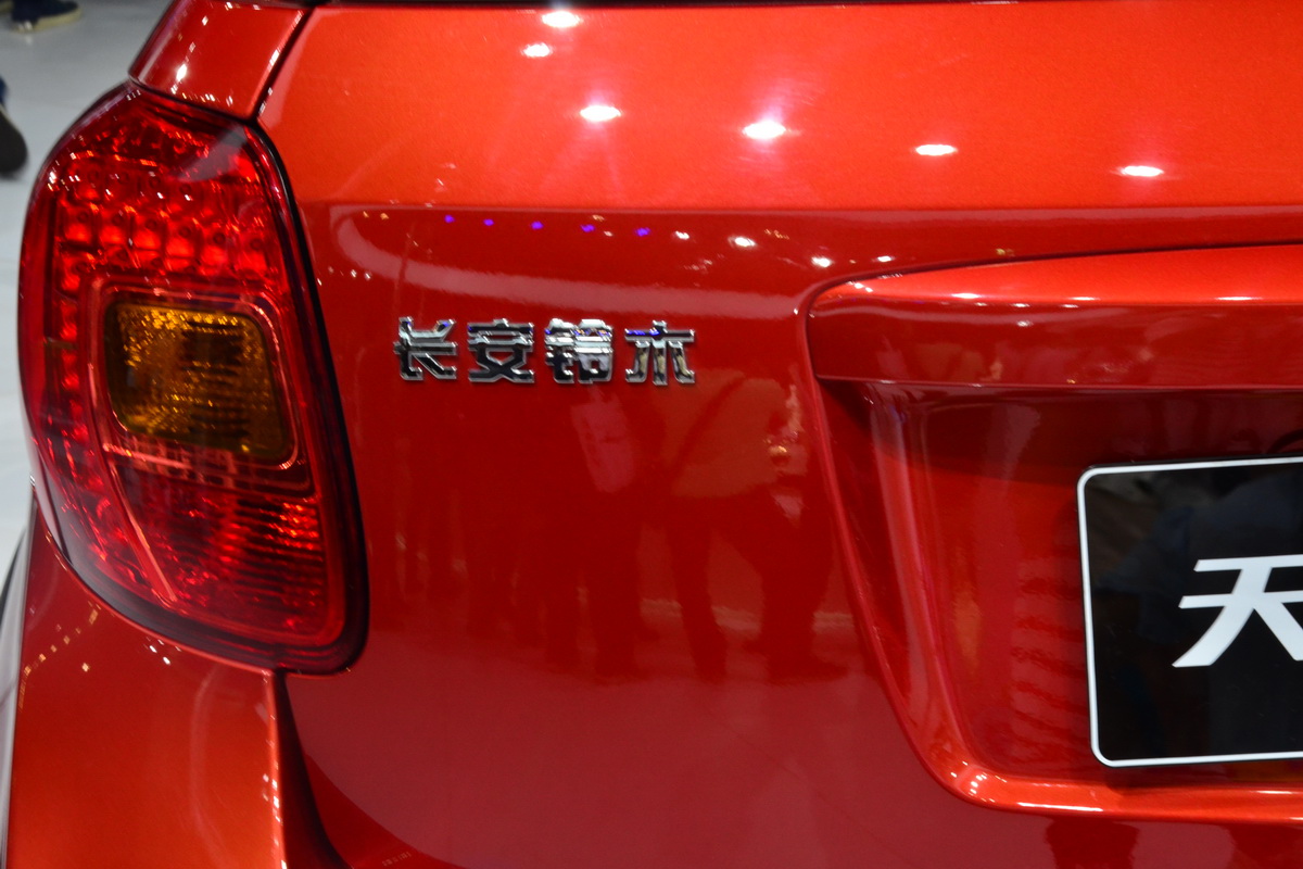 鈴木SX4 S-Cross車展高清大圖