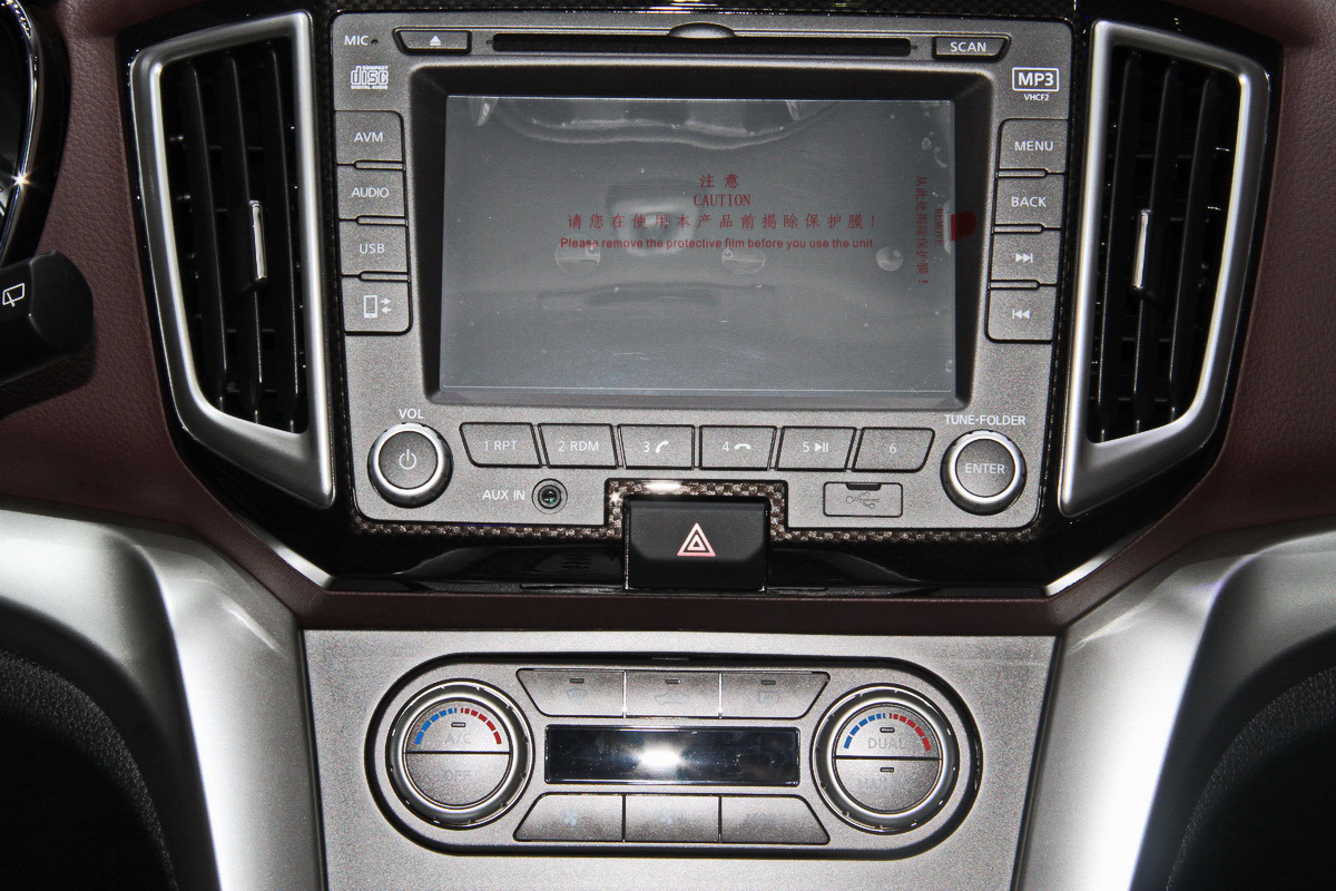 T70XDƬ
