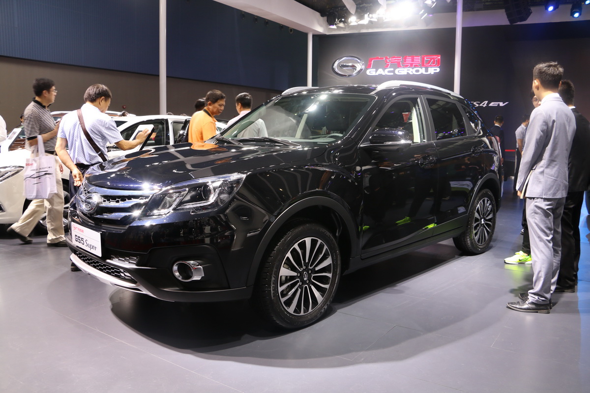 GS5 SuperDƬ