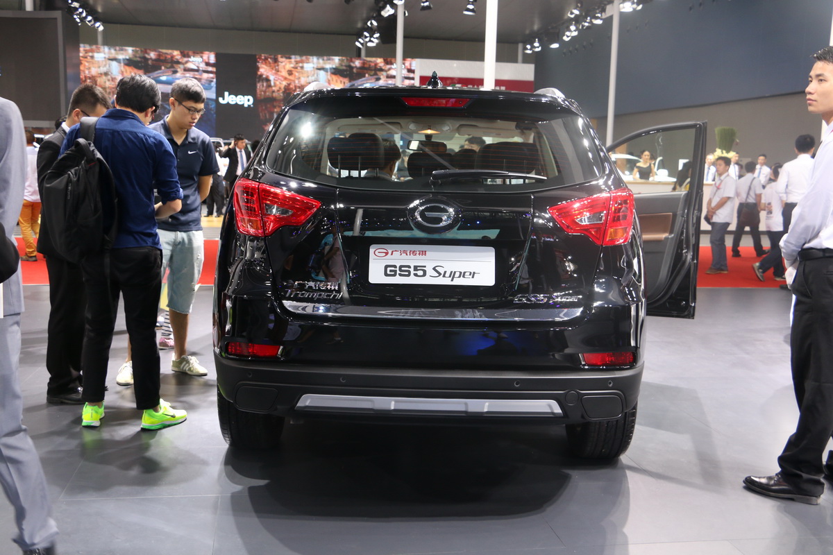 GS5 SuperDƬ