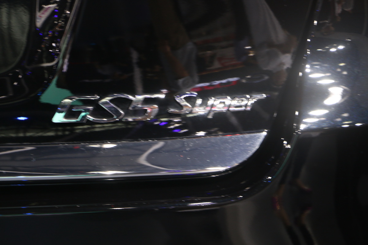 GS5 SuperDƬ