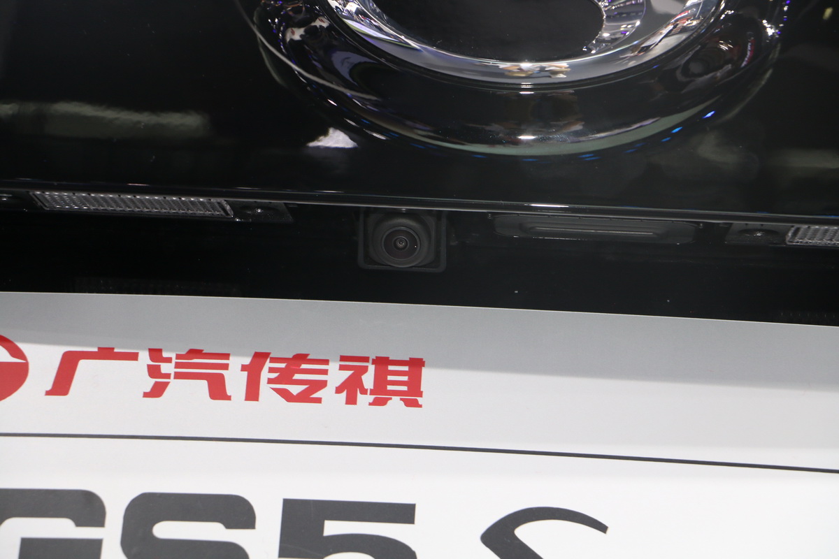 GS5 SuperDƬ