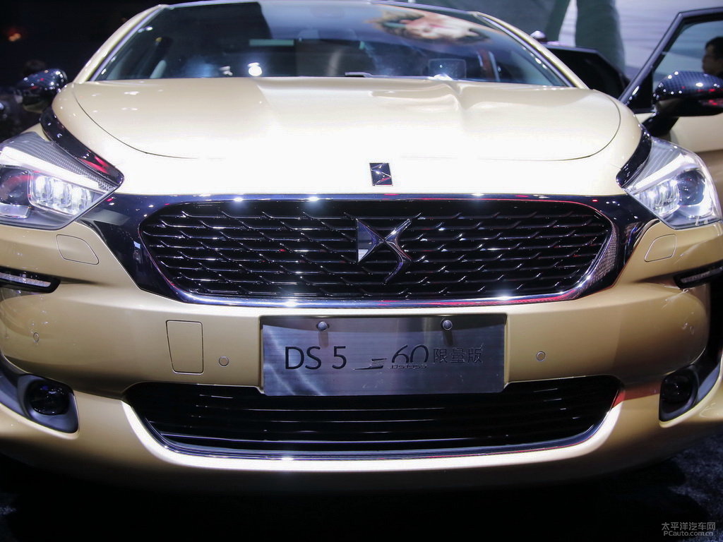 DS 5外觀高清大圖