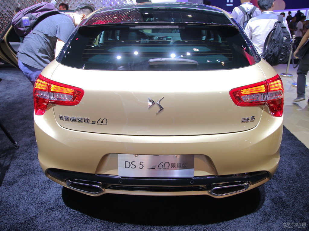 DS 5外觀高清大圖