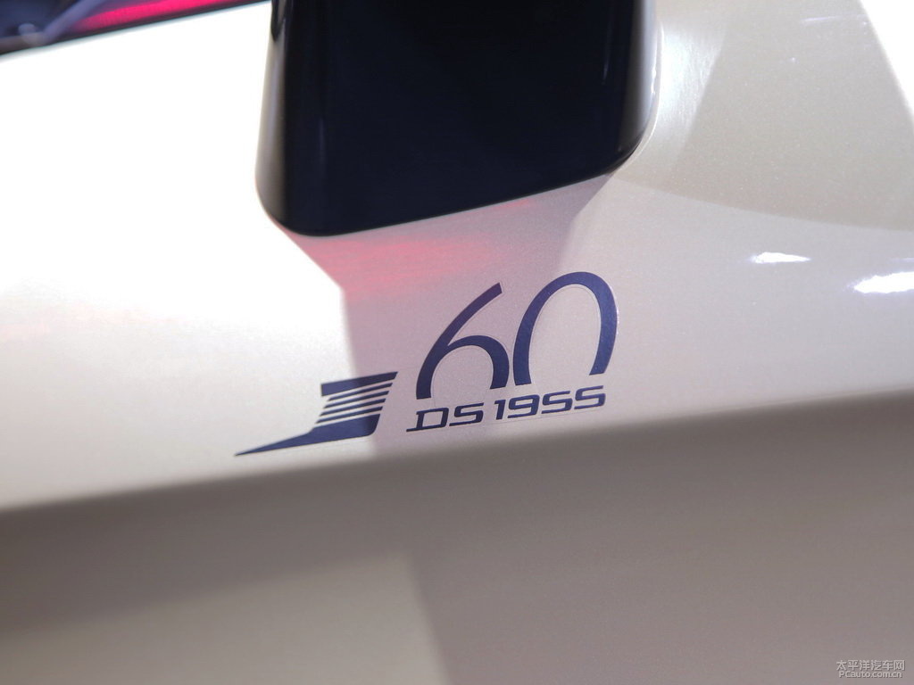 DS 5外觀高清大圖