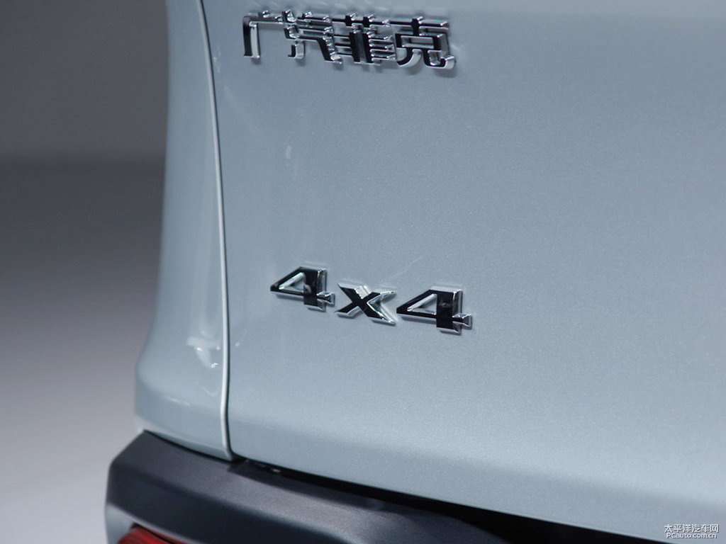 星光銀自由光車(chē)尾外觀圖片