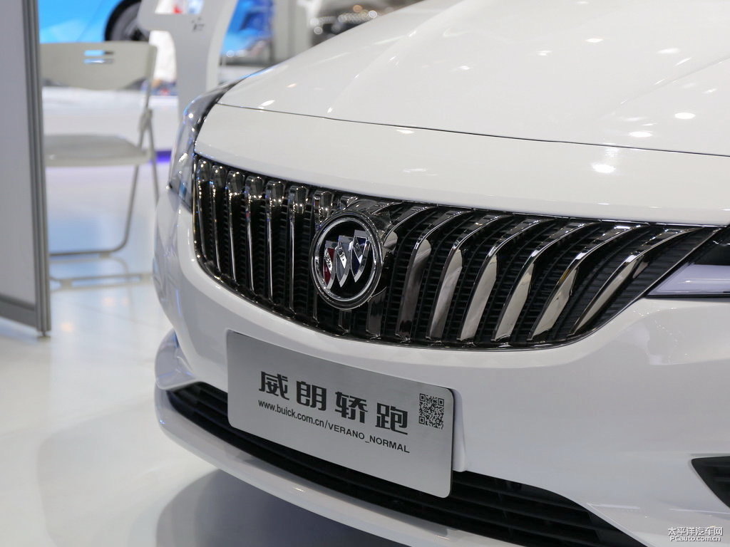 雪域白威朗車頭外觀圖片