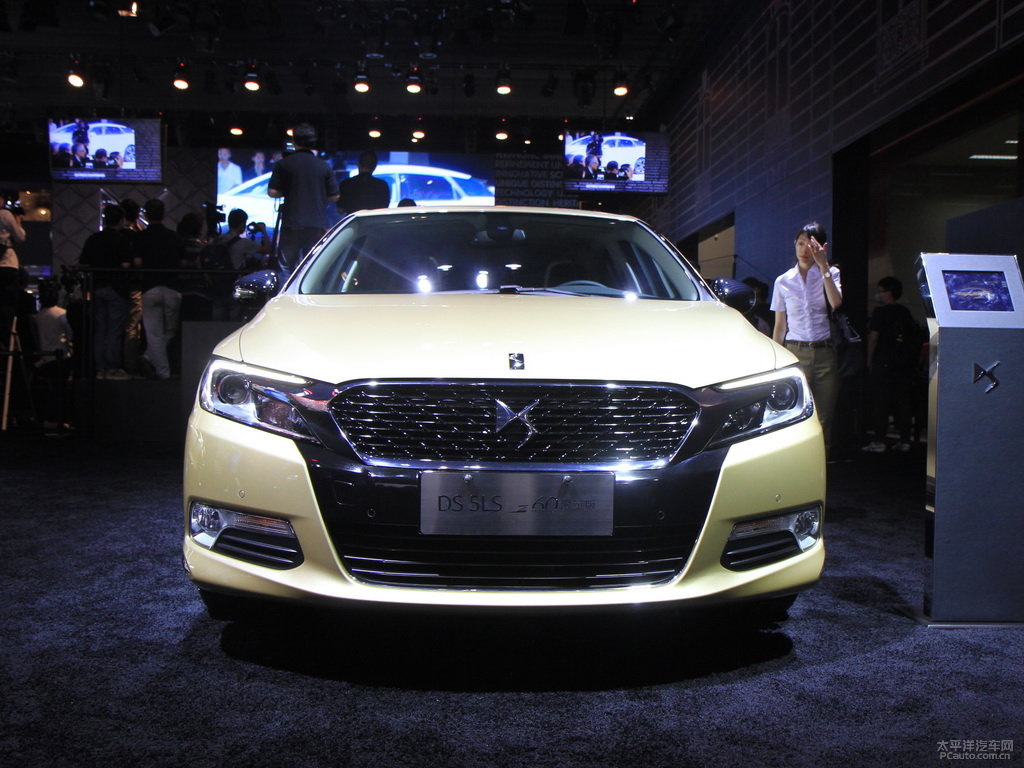 DS 5LS外觀高清大圖
