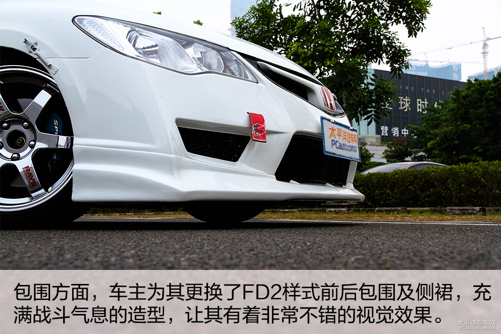 思銘圖解高清大圖