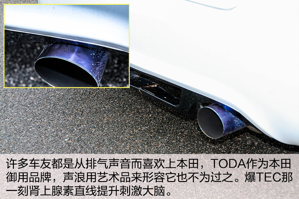 思銘圖解高清大圖