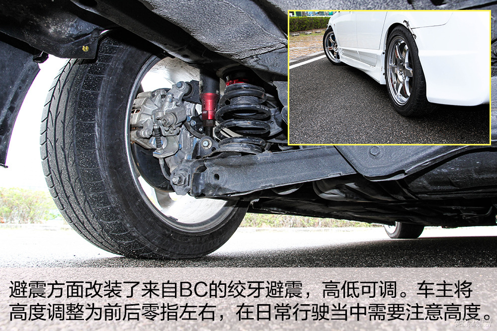 思銘圖解高清大圖