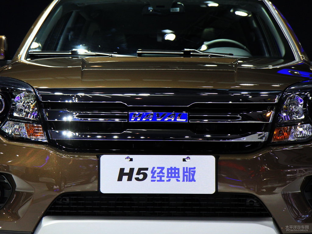 哈弗H5經(jīng)典外觀高清大圖