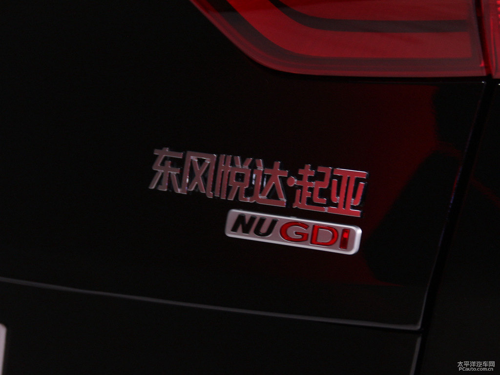 極光黑起亞KX5車尾外觀圖片