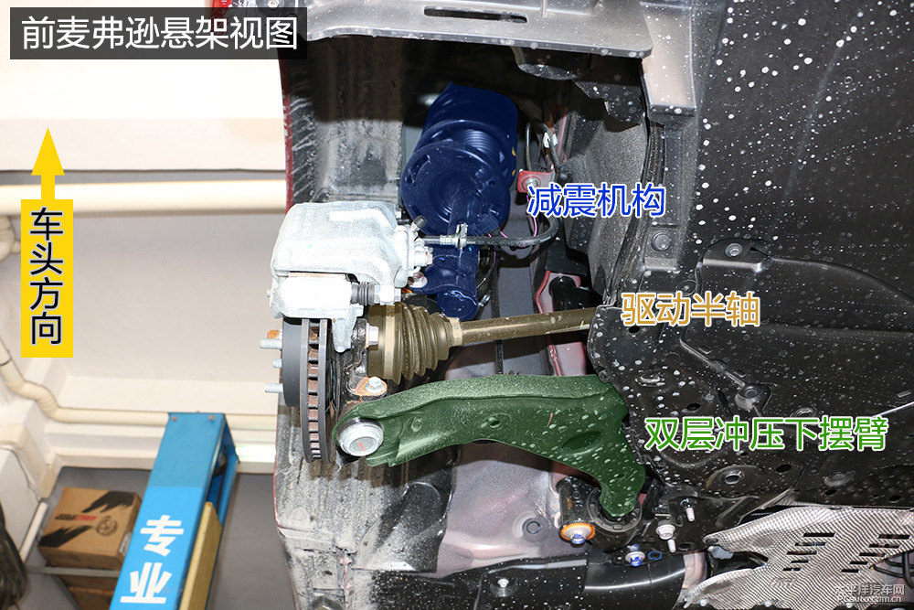 馬自達3 昂克賽拉圖片