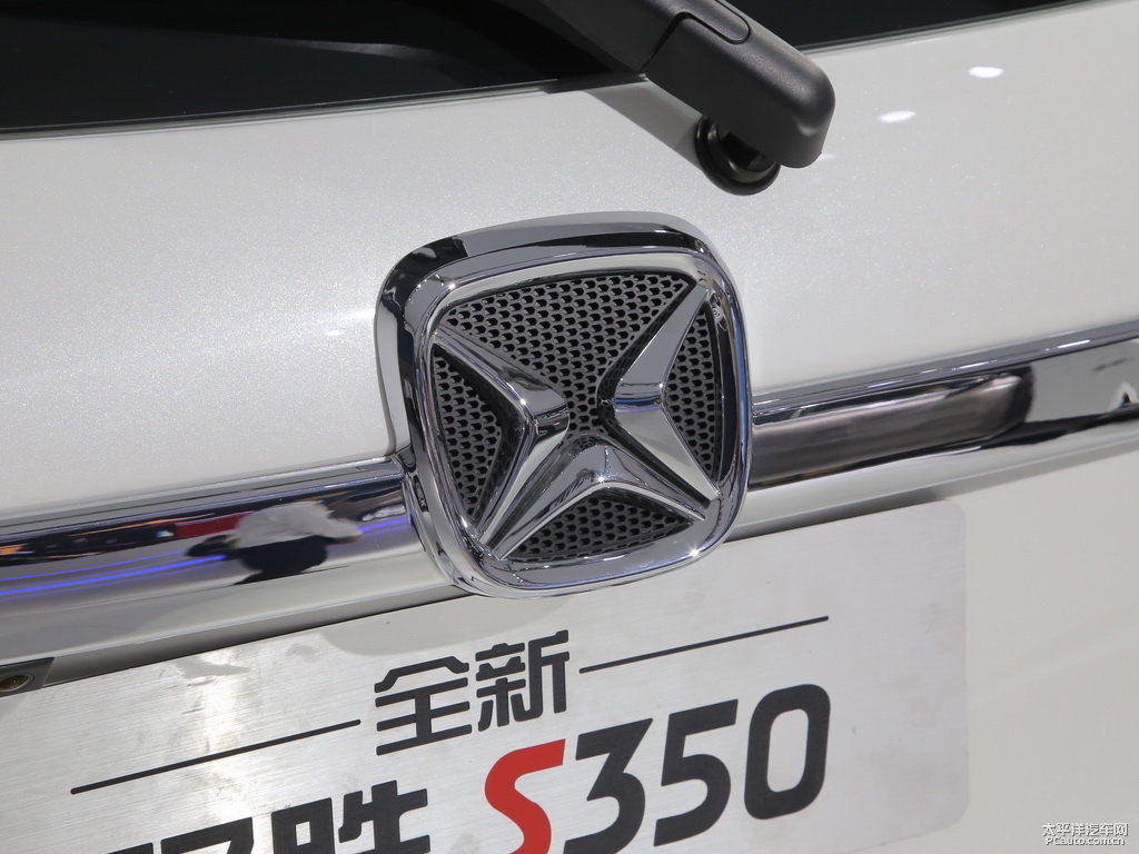 SS350܇β^DƬ