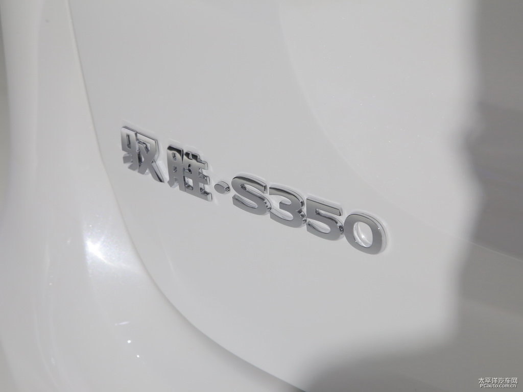 SS350܇β^DƬ